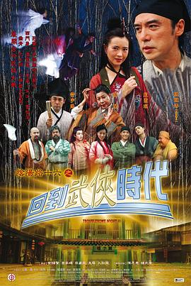 年轻护士的滋味