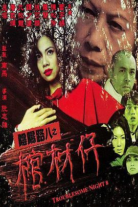 gogo人体做爰大胆视频