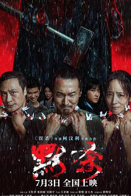 男男互攻h呻吟双腿大开