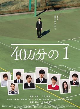 女人张开腿让男人使劲躁
