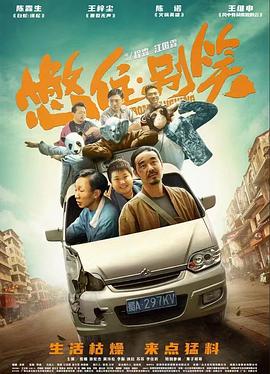 欧美图片一区二区三区