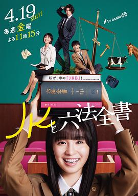 amsr高潮福利