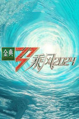 女攻男受开发菊h