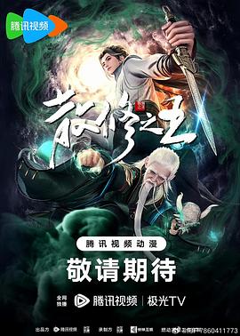 91精品久
