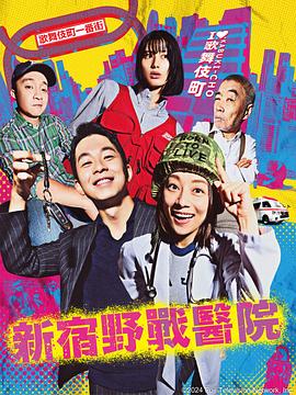 被白丝护士榨精脚交