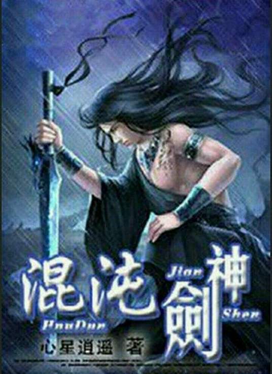 香港艳情伦理片