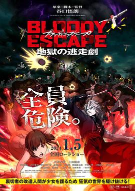 日本体内she精视频