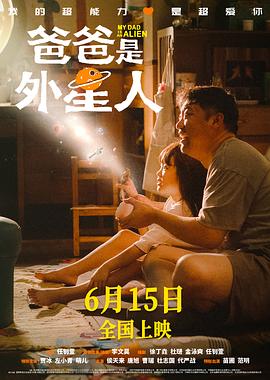 试看120秒又粗又长又硬