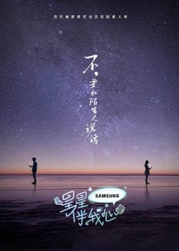 蜜桃精品久久久久久久免费影院