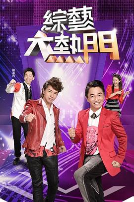 乱爱性全过程小说