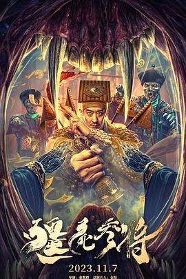 欧美激情免费