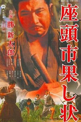 m1311影院视频在线观看