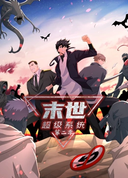 张伯签讲道视频集