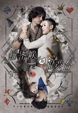 西西人体做爰午夜大胆电影
