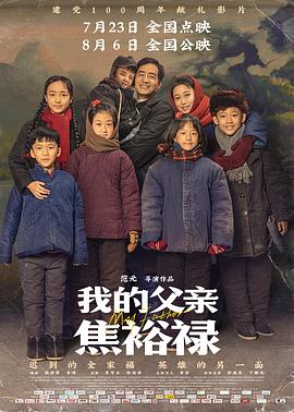 chinese捆绑视频首页